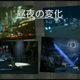 Image for article titled Lightning Returns: Final Fantasy XIII Makes Major Changes to the Series' Formula, Ends Trilogy